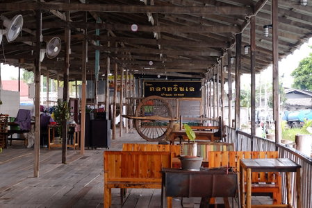 I Na Seaview, Rayong, Thailand