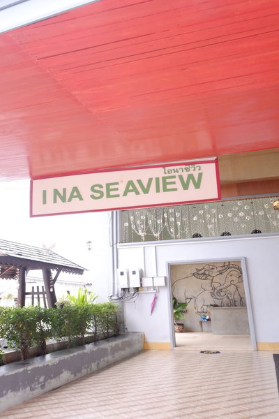 I Na Seaview, Rayong, Thailand