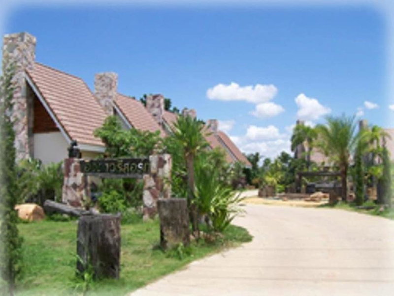 Ingdao Resort, Khon Kaen, Thailand