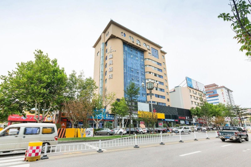 Lavande Hotels Weihai Weigao Square Branch, Weihai, China