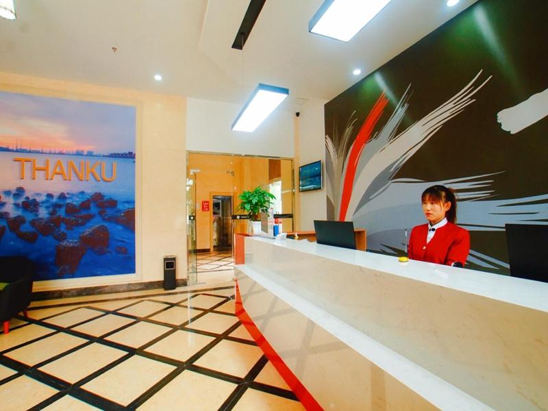 Thank Inn Plus Hotel Jiangsu Suzhou Dushu Lake Dongxing Road, China