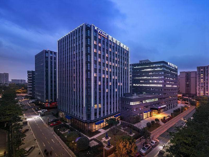 Kyriad Marvelous Hotel Chengdu Wuhou Shuangnan, Chengdu, China
