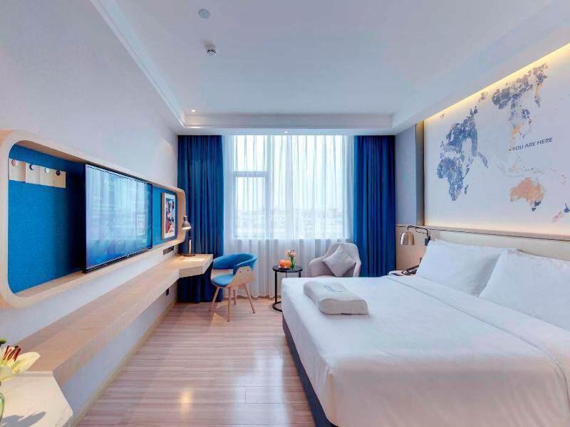 Kyriad Marvelous Hotel Chengdu Wuhou Shuangnan, Chengdu, China