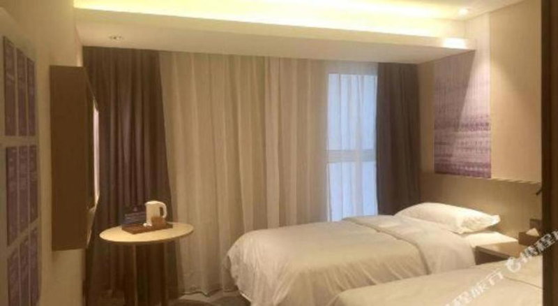 Lavande Hotels· Beijing Jiuxianqiao Dongfeng South Road, Beijing, China