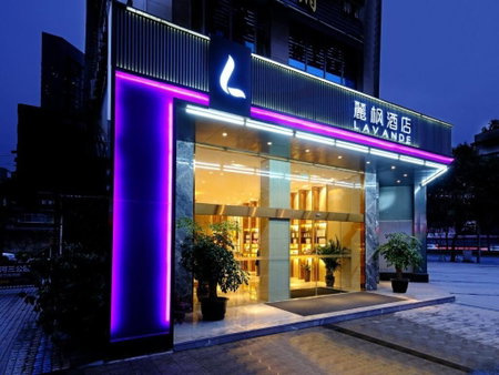 Lavande Hotel Chengdu Chunxi Road, Chengdu, China
