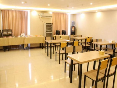 GreenTree Inn LiaoCheng LinQing HaiShan Building Express Hotel, Linqing, China