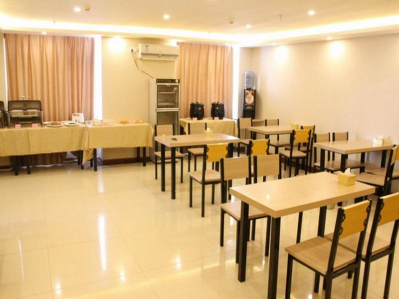 GreenTree Inn LiaoCheng LinQing HaiShan Building Express Hotel, Linqing, China