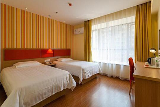 Home Inn Nanjing Railway Station Xiaoshi Metro Station, Nanjing, China