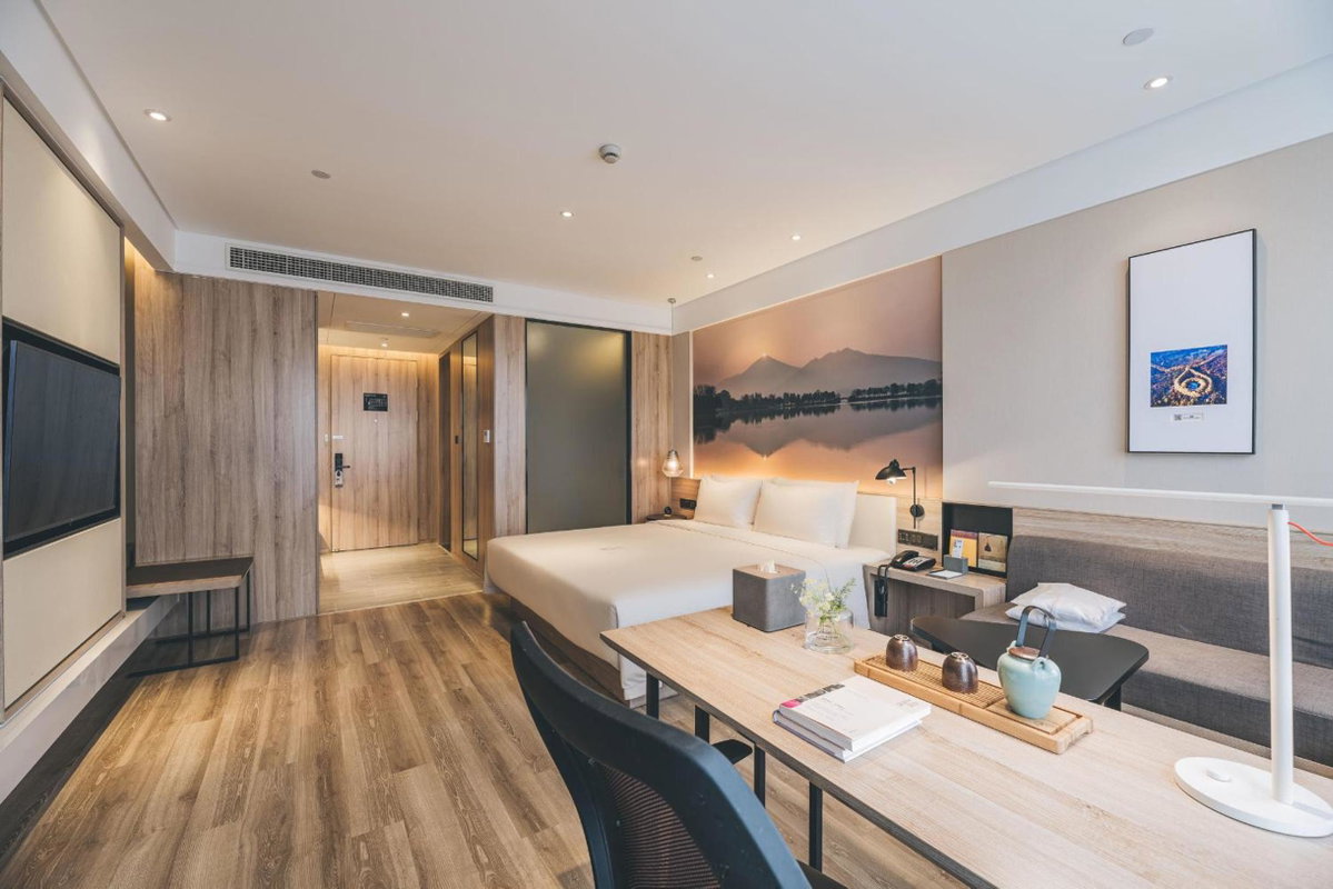 Hotel · Atour Hotel Nanjing Xianlin Avenue Jinma Road, Nanjing