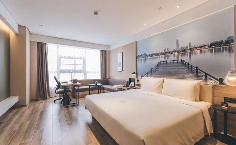 Atour Hotel Nanjing Xianlin Avenue Jinma Road, Nanjing, China