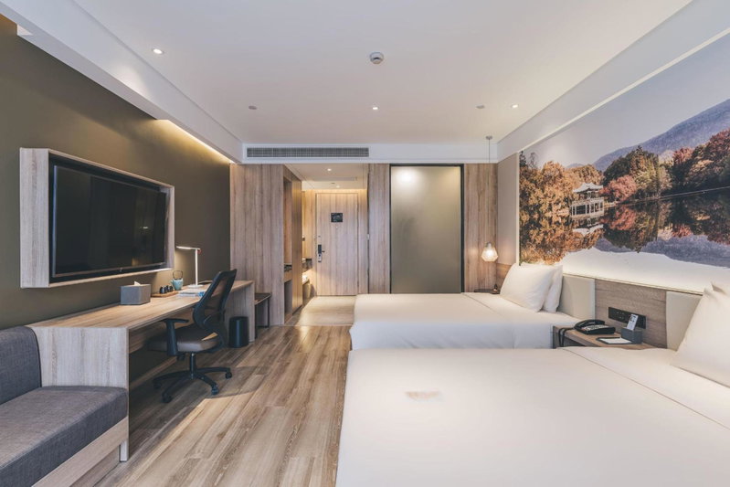 Atour Hotel Nanjing Xianlin Avenue Jinma Road, Nanjing, China