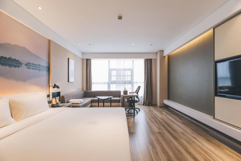 Atour Hotel Nanjing Xianlin Avenue Jinma Road, Nanjing, China