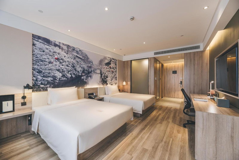 Atour Hotel Nanjing Xianlin Avenue Jinma Road, Nanjing, China