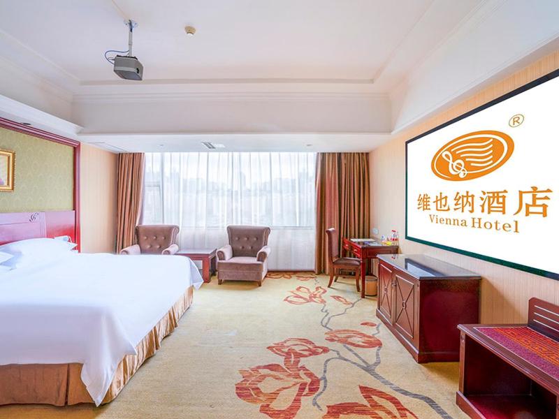 Vienna Hotel Nanning Xianhu, Nanning, China