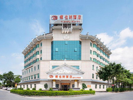 Vienna Hotel Huizhou Railway Station, Huizhou, China