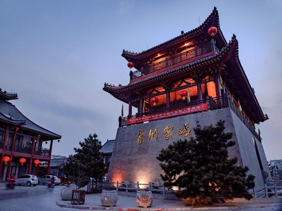 7Days Premium Qingzhou Development Zone Wanlong Shopping Center Branch, China