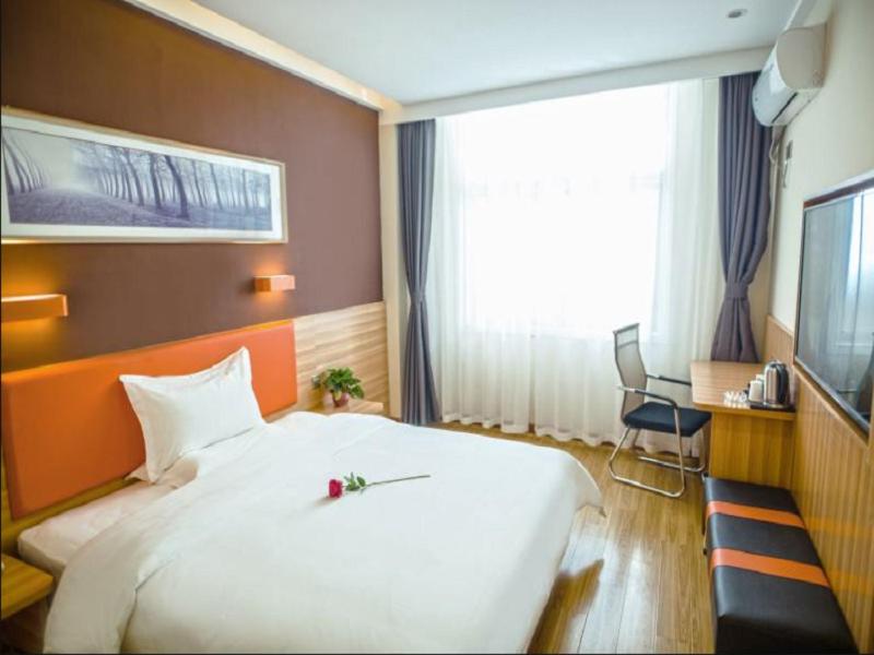 7Days Premium Luoyang Yichuan Dukang Avenue Branch, China
