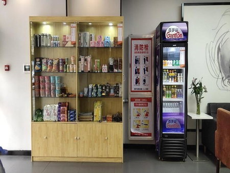 7Days Premium Luoyang Yichuan Dukang Avenue Branch, Luoyang, China