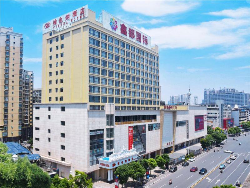 Vienna Hotel Hunan Hengyang Railway Station, Hengyang, China