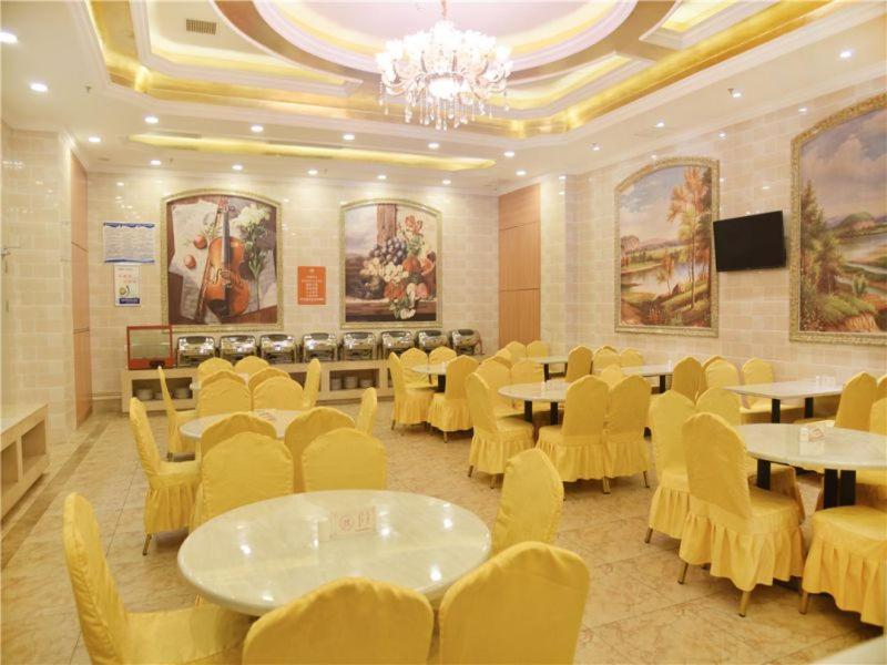 Vienna Hotel Hunan Hengyang Railway Station, Hengyang, China