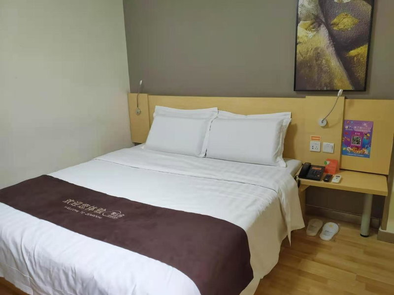 7Days Inn Hengyang West Lake Park, Hengyang, China