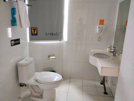 7Days Inn Hengyang West Lake Park, Hengyang, China