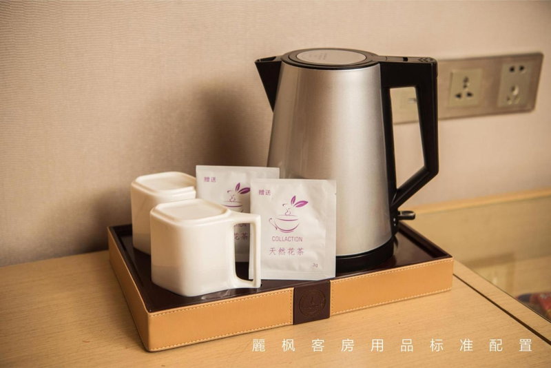 Lavande Hotel Hengyang Changsheng West Road Nanhua University, Hengyang, China