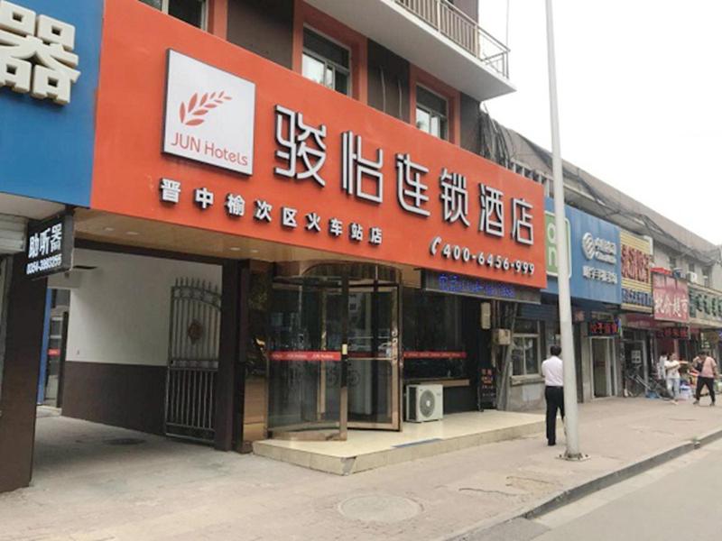 JUN Hotels Jinzhong Yuci District Railway Station, China
