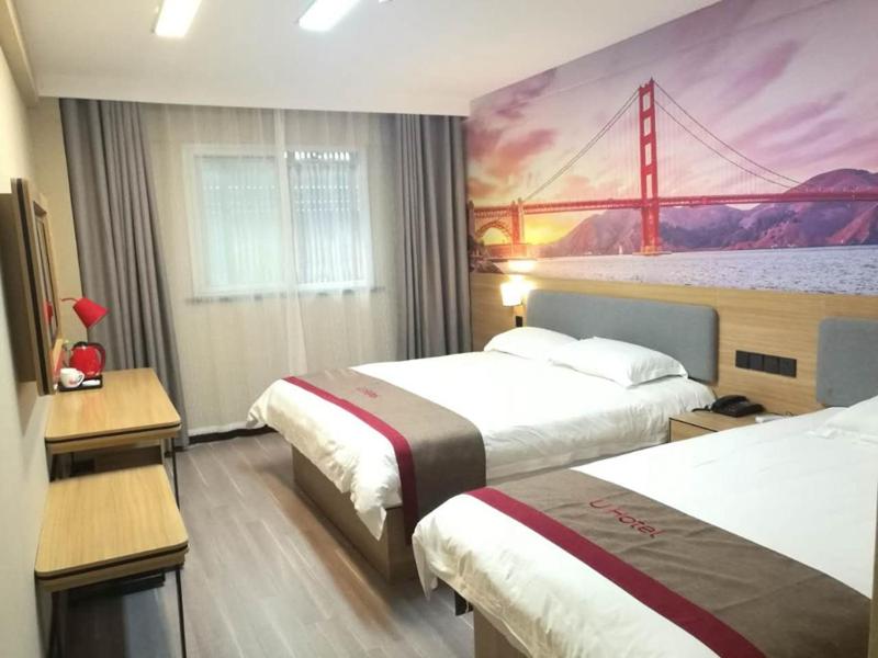 Thank Inn Plus Hotel Henan Shangqiu Suiyang District Shenhuo Avenue South, Shangqiu, China