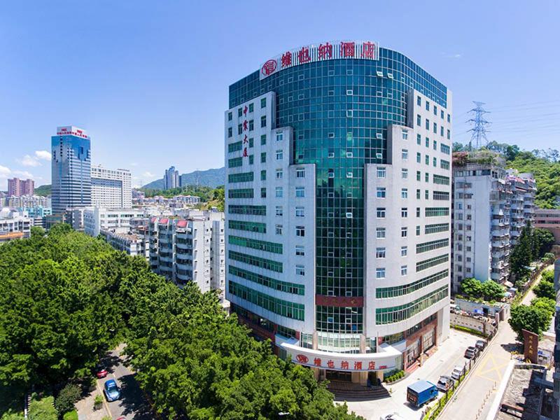 Vienna Hotel Shenzhen Luofang, China