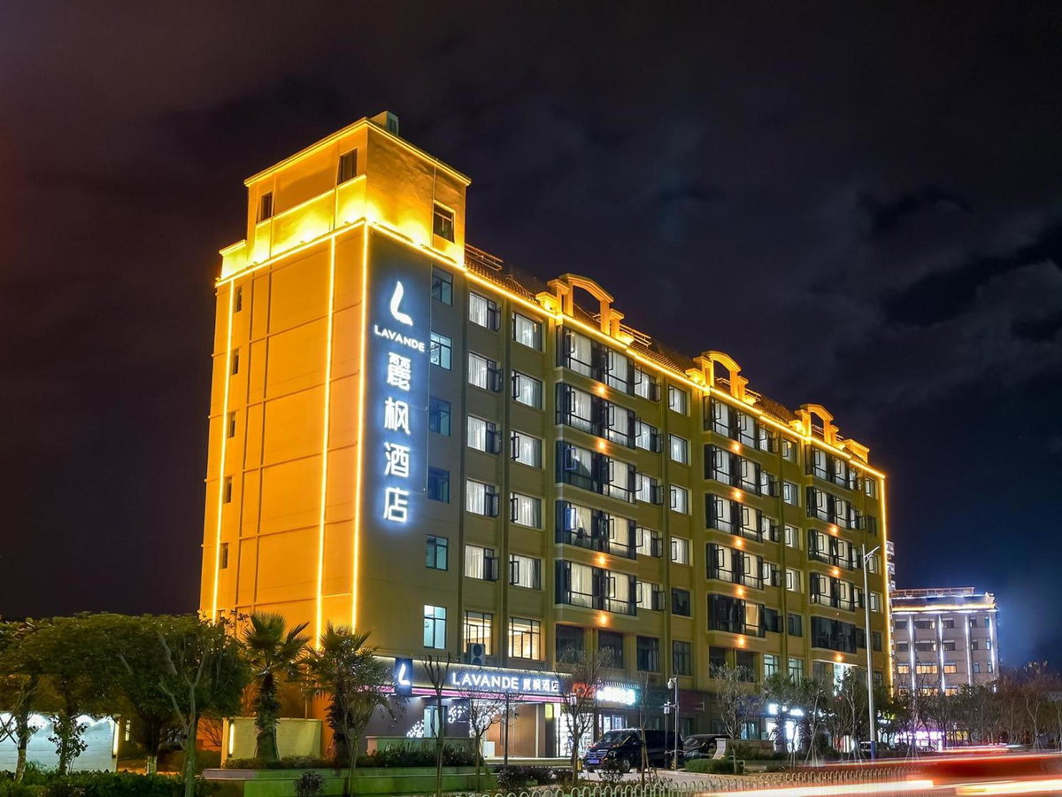 Hotel · Lavande Hotel Kunming Changshui Airport, Kunming