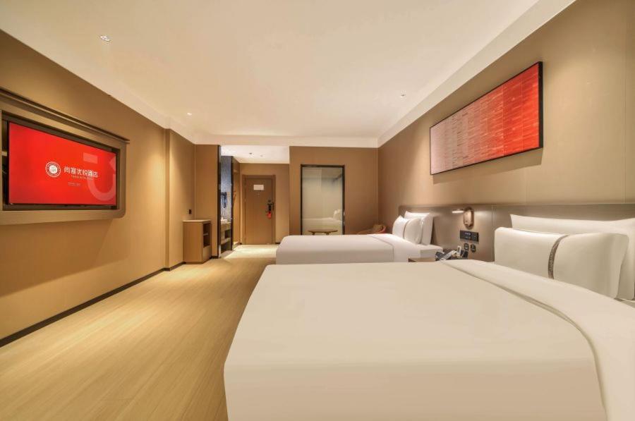 Hotel · Thank Inn Chain Hotel Jiangsu Changshu Meili Town Meili, Xuxiang
