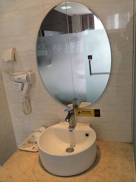 Thank Inn Chain Hotel Hebei Cangzhou West Jiefang Road, Cangzhou, China