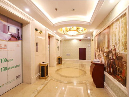 Vienna Hotel CHangsha Bayi Bridge Hefu, Changsha, China