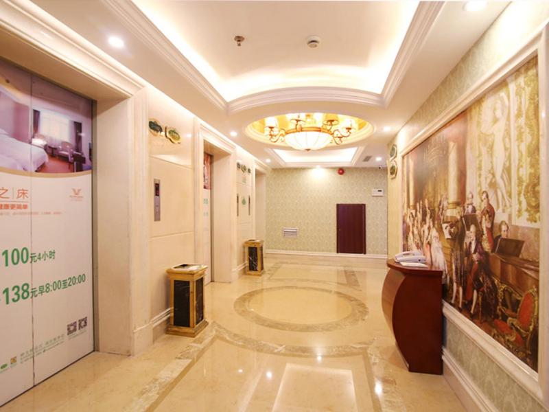 Vienna Hotel CHangsha Bayi Bridge Hefu, Changsha, China