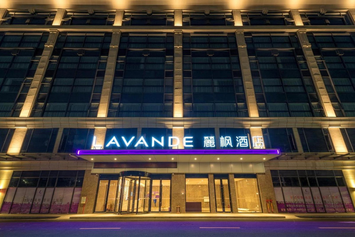 Lavande Hotel Qingyuan Light Rail Station Qingyuan Avenue, China