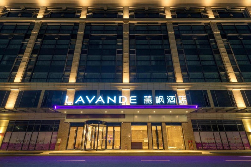 Lavande Hotel Qingyuan Light Rail Station Qingyuan Avenue, Qingyuan, China