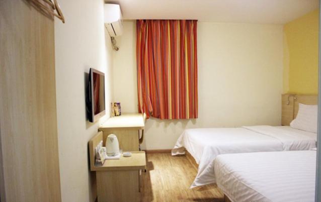 7Days Inn Shenyang Sanhao Street Liaozhan, Shenyang, China