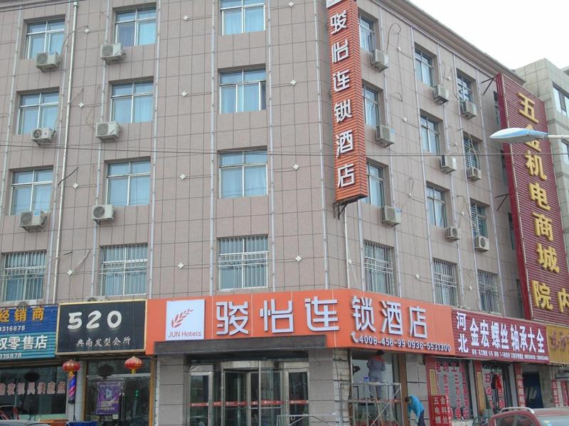JUN Hotels Gansu Zhangye Linze County Bus Station, China
