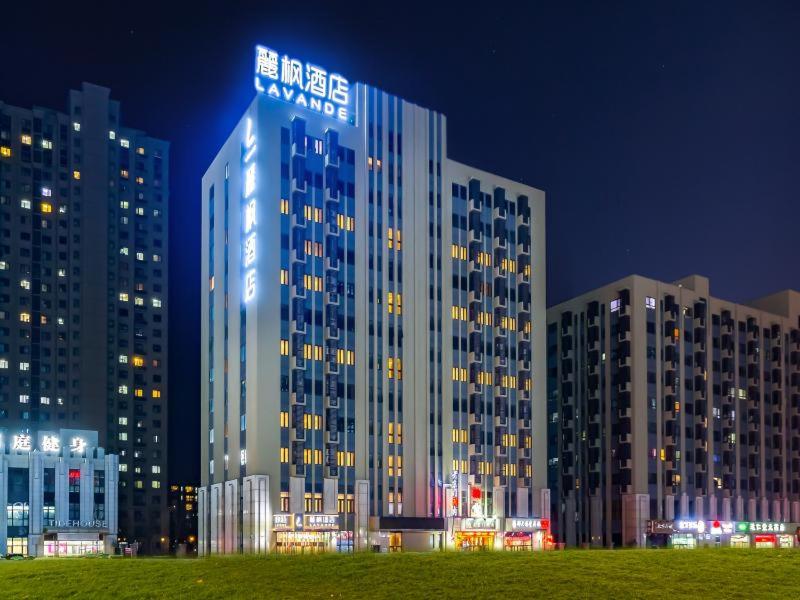 Lavande Hotel Langfang City Government, Langfang, China