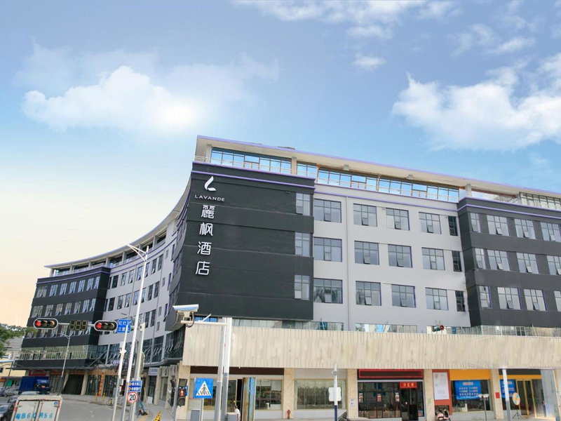 Lavande Hotels·Shenzhen North Railway Station Longhua Bus Terminal, Shenzhen, China