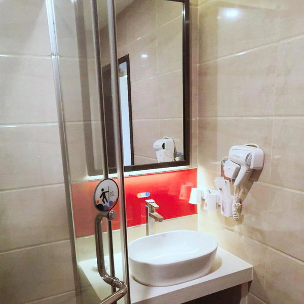 7Days Premium Tangshan Xiaoshan People's Hospital Branch, Tangshan, China