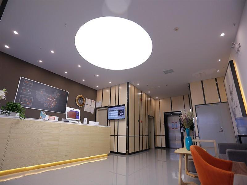 7Days Premium Tangshan Xiaoshan People's Hospital Branch, Tangshan, China