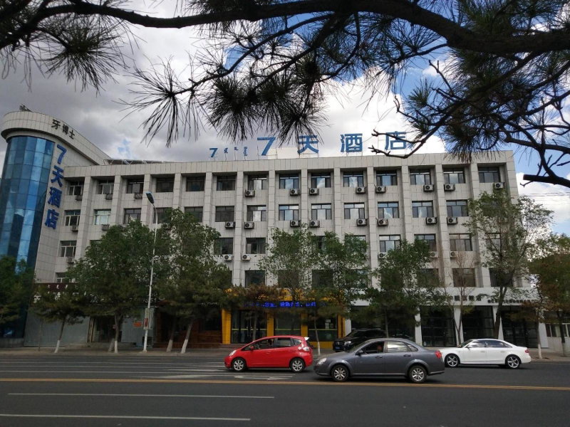 7Days Inn Tongliao Darunfa Branch, Tongliao, China