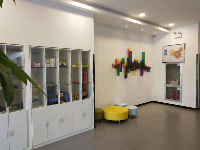 7Days Inn Tongliao Darunfa Branch, Tongliao, China