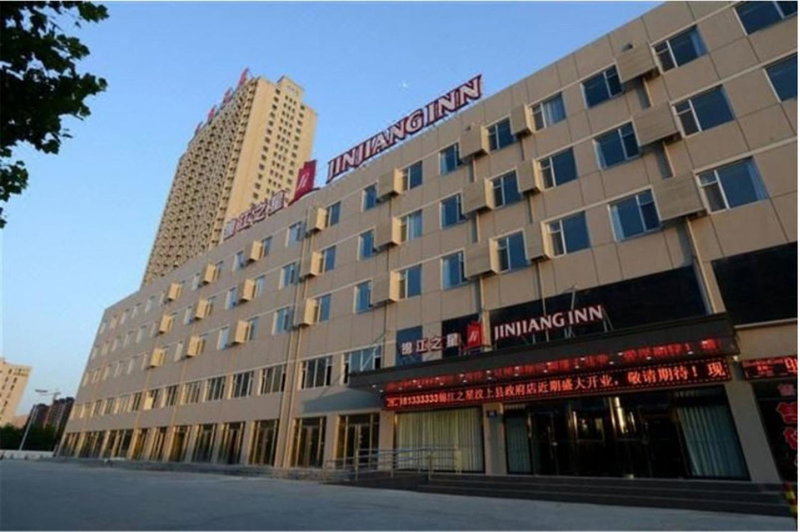 Jinjiang Inn Wenshang Government Branch, Wenshang, China