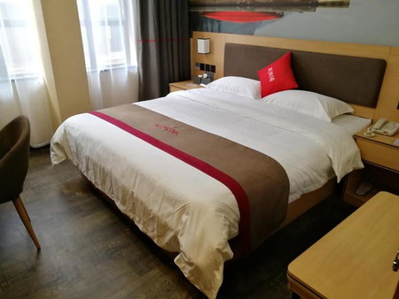 Thank Inn Plus Hotel Guangdong Zhaoqing Gaoyao City Yaonan 2nd Road, Zhaoqing, China