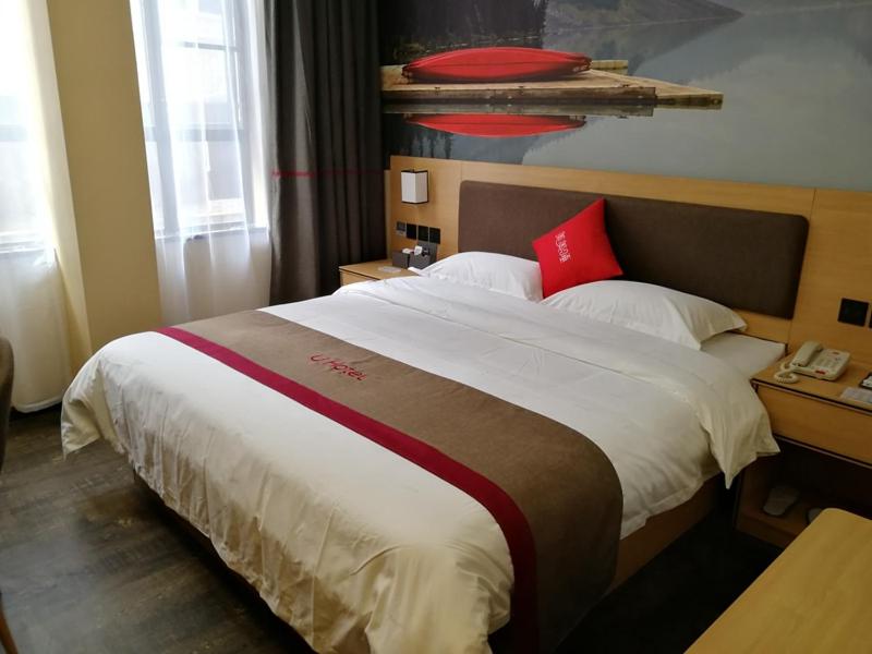 Thank Inn Plus Hotel Guangdong Zhaoqing Gaoyao City Yaonan 2nd Road, Zhaoqing, China