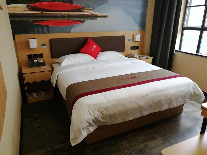 Thank Inn Plus Hotel Guangdong Zhaoqing Gaoyao City Yaonan 2nd Road, Zhaoqing, China