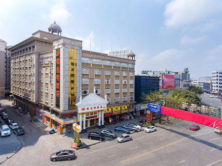 Vienna Hotel Zhongshan Central Coach Station, Changzhou, China